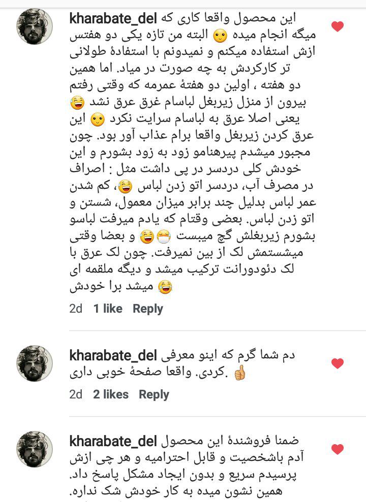 photo_2017-04-05_18-00-13