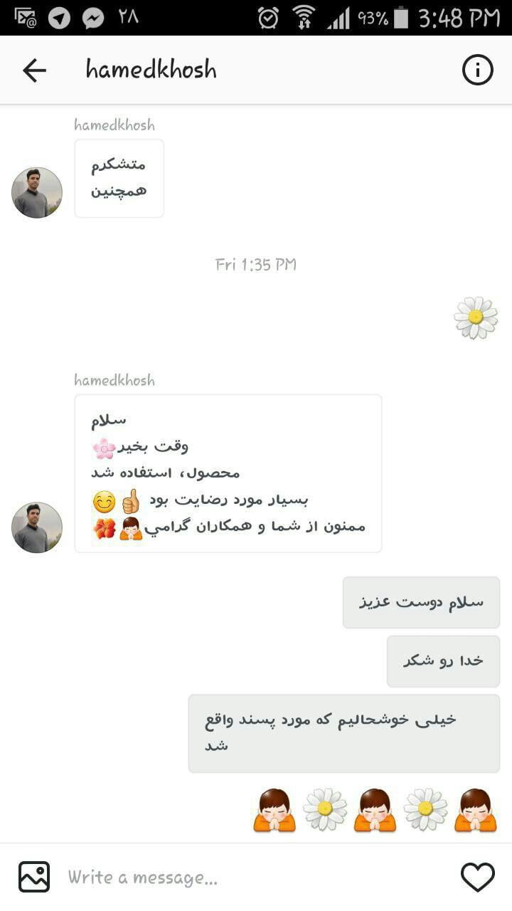 photo_2017-04-05_18-00-25