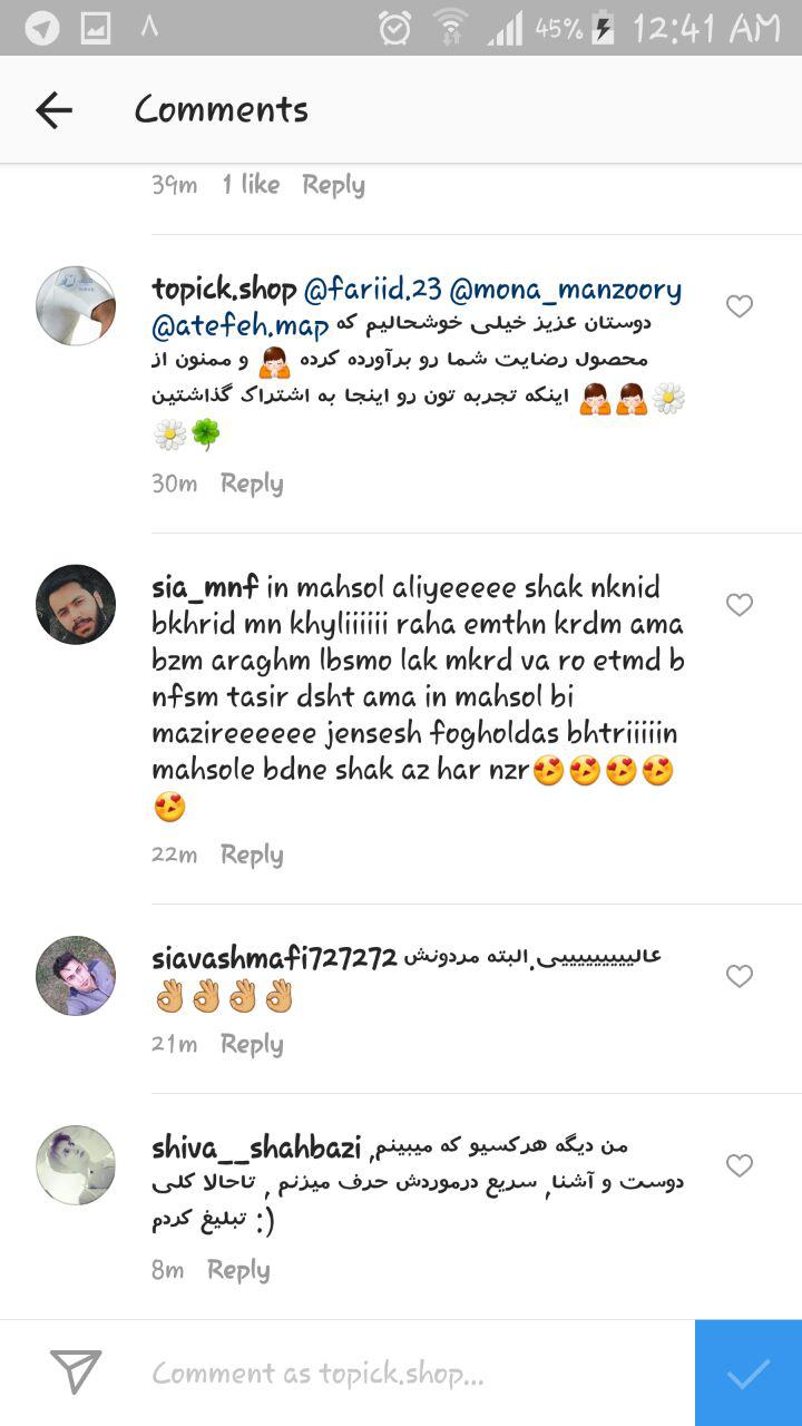 photo_2017-04-28_00-41-39