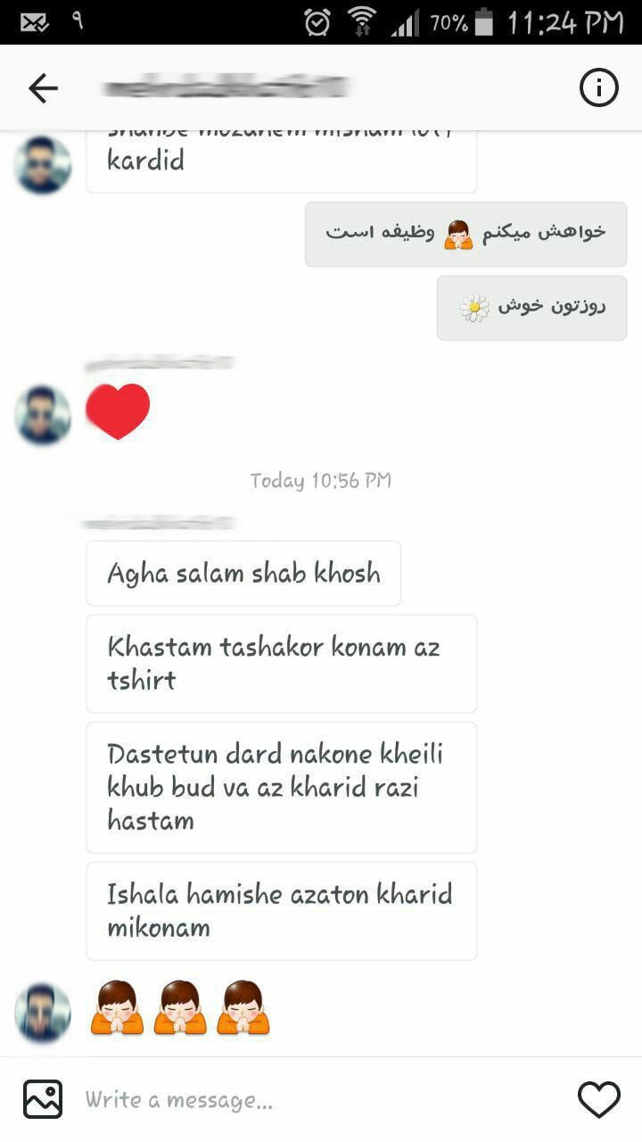 نظرات مشتریان تاپیک زیرپوش