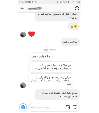 125_aaac036e0385abf3a33013d572bc9696