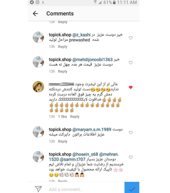 14785_d0e2bd68c96478c487890a36adffd8e4