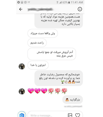 bhkl523969_3a478ae4918ffaec775e2cfcfe90bfe8