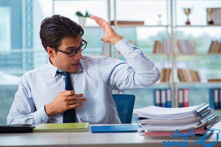 تعریق زیاد در محل کار