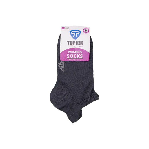 جوراب نانو ضدبو زنانه مدل سه پاشنه دودی