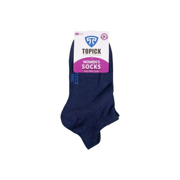 جوراب نانو ضدبو زنانه مدل سه پاشنه سورمه ای