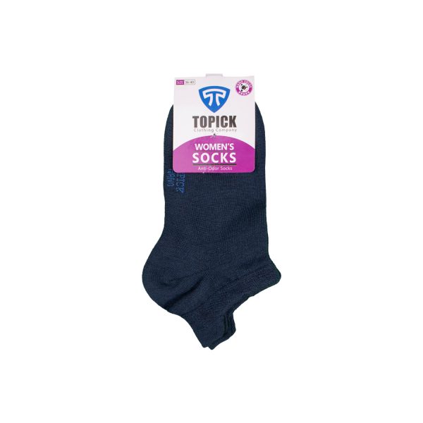 جوراب نانو ضدبو زنانه مدل سه پاشنه دودی ملانژ