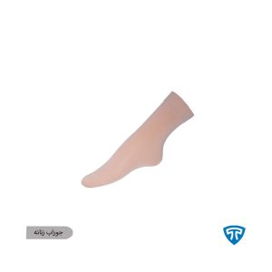 جوراب زنانه دو ربع ساپورت
