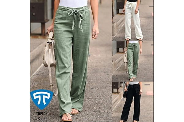 شلوار کتان زنانه چیست