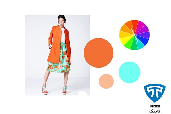 اصول ست کردن لباس