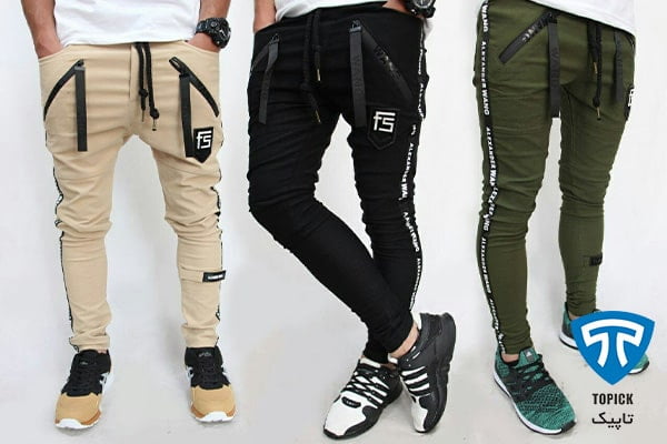 مدل شلوار اسلش مردانه