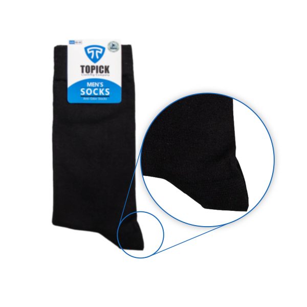 جوراب مردانه ساقدار سوپر نانو مردانه مشکی