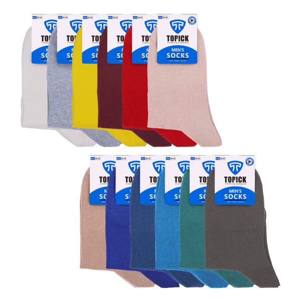 جوراب مردانه نیم ساق سوپرنانو الوان کد 301  پک  12 عددی