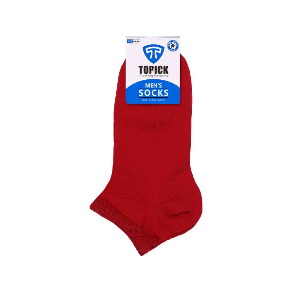 جوراب مردانه مچی سوپرنانو الوان کد 201 پک 12 عددی رنگی - Image 12