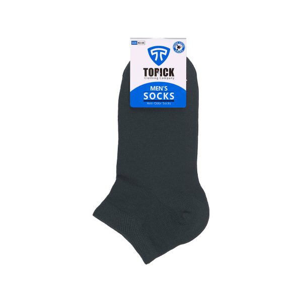 جوراب مردانه مچی سوپرنانو الوان کد 201 پک 12 عددی رنگی - Image 6