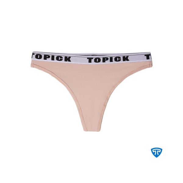 شورت بکلس کرم روبرو