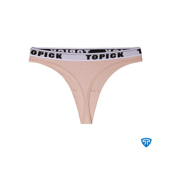 شورت بکلس کرم - Image 3