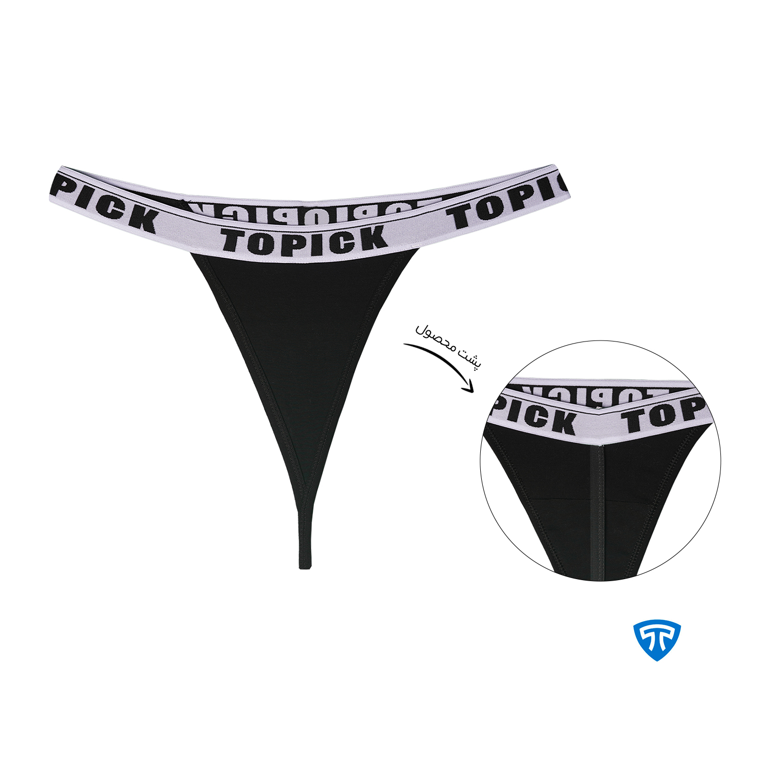 شورت لامبادا مشکی اصلی