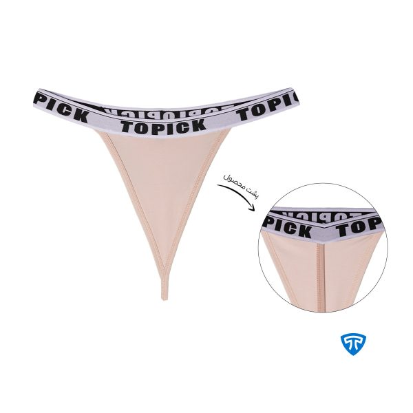 شورت لامبادا کرم اصلی