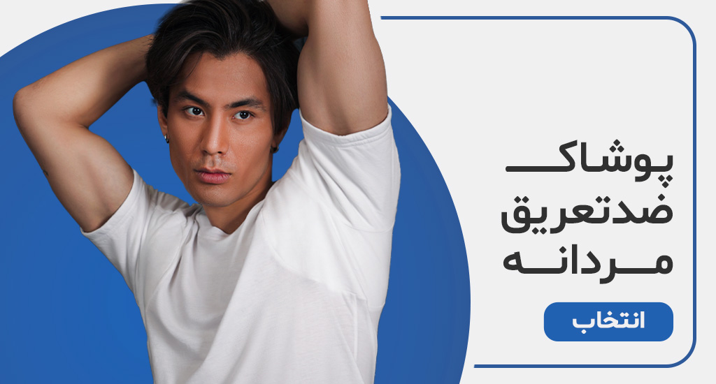 صفحه اصلی جدید 1