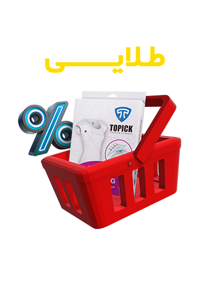 صفحه اصلی جدید 5