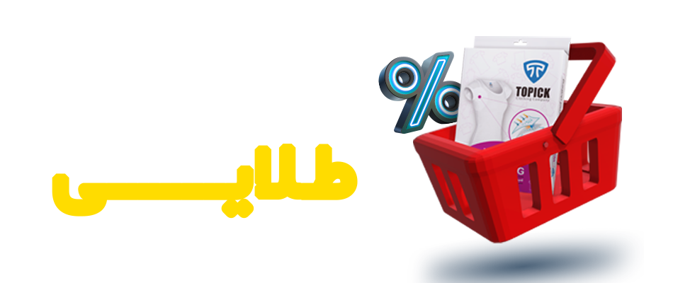 صفحه اصلی جدید 6