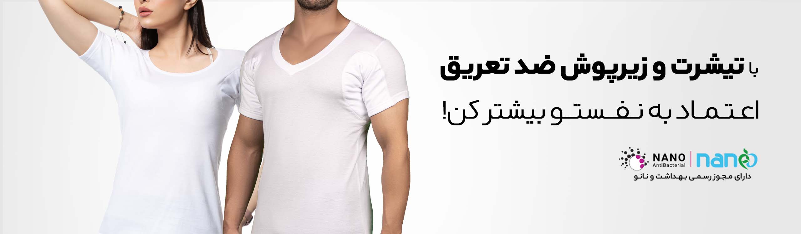 صفحه اصلی جدید 10